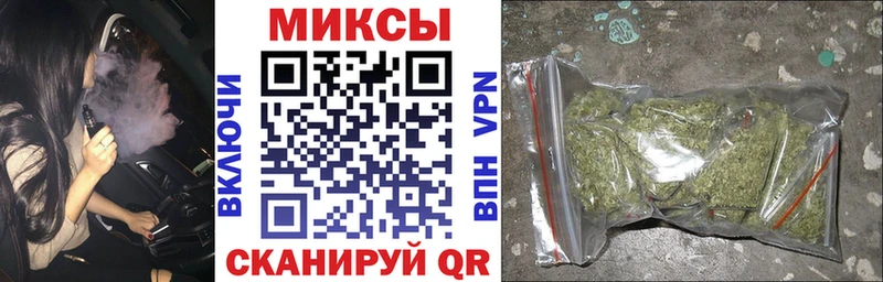 БУТИРАТ GHB  продажа наркотиков  Инза 