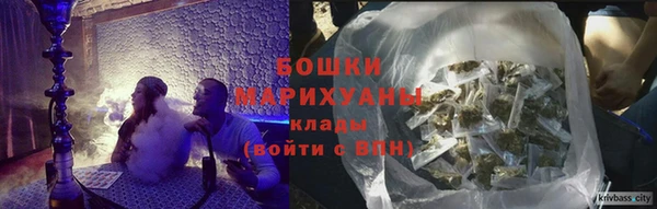 дживик Медногорск