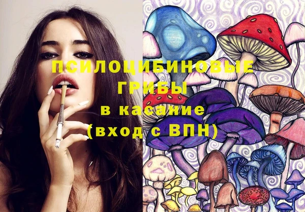 мефедрон Медвежьегорск