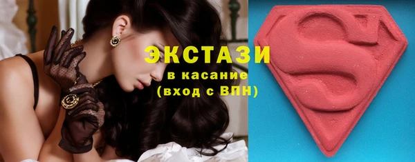 МДПВ Мегион