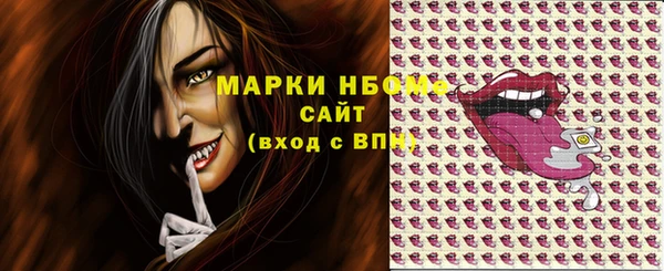 МДПВ Мегион