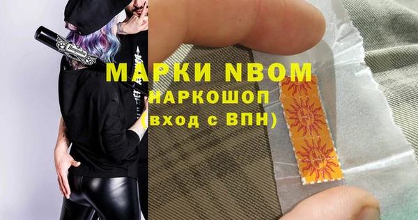 МДПВ Мегион