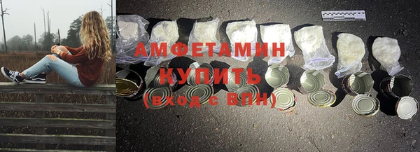 МДПВ Мегион