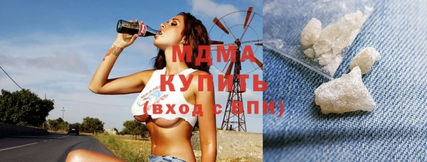 МДПВ Мегион