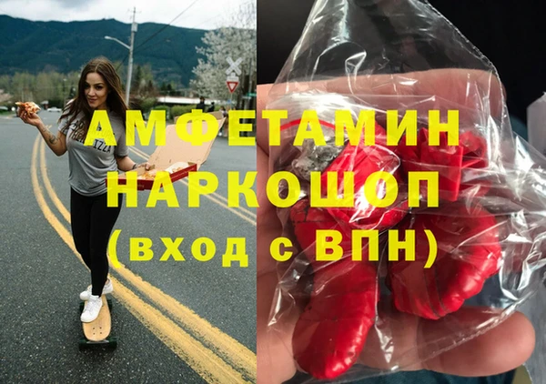 МДПВ Мегион
