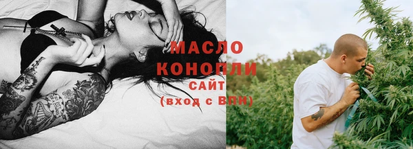 МДПВ Мегион