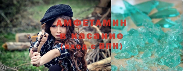 дживик Медногорск