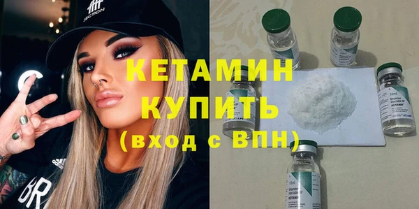 дживик Медногорск