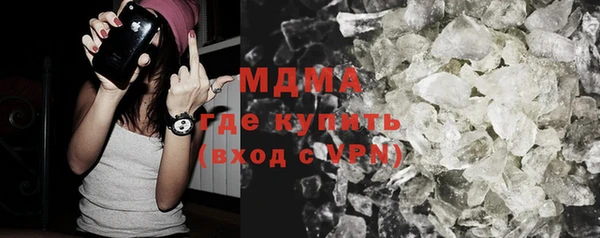 МДПВ Мегион