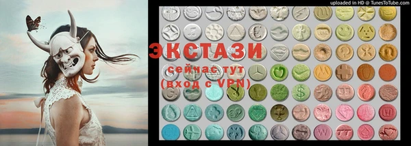 МДПВ Мегион