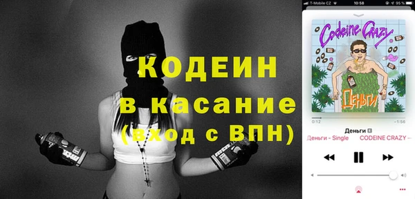 дживик Медногорск