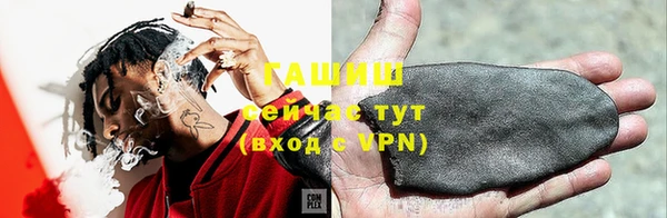 МДПВ Мегион