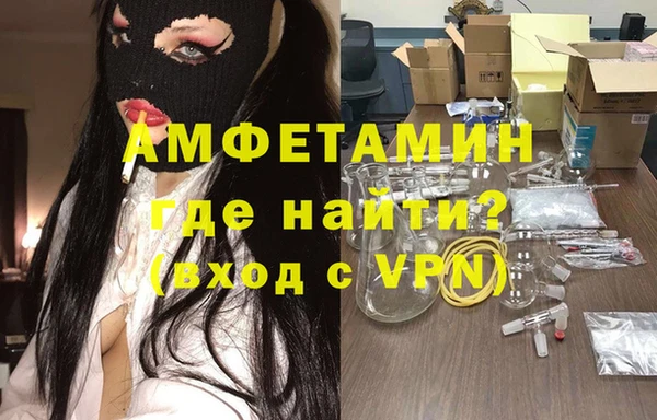 МДПВ Мегион