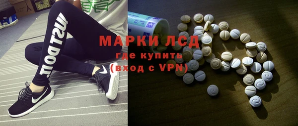 МДПВ Мегион