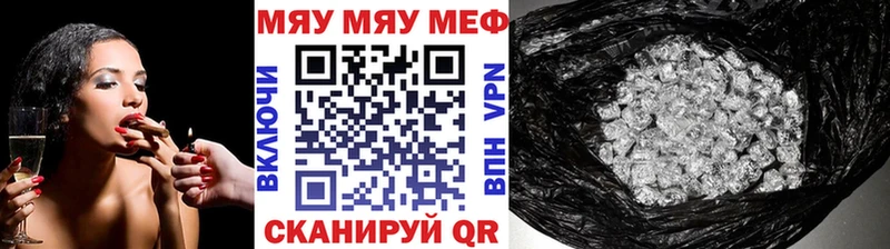 МЕФ 4 MMC хочу площадка как зайти Инза